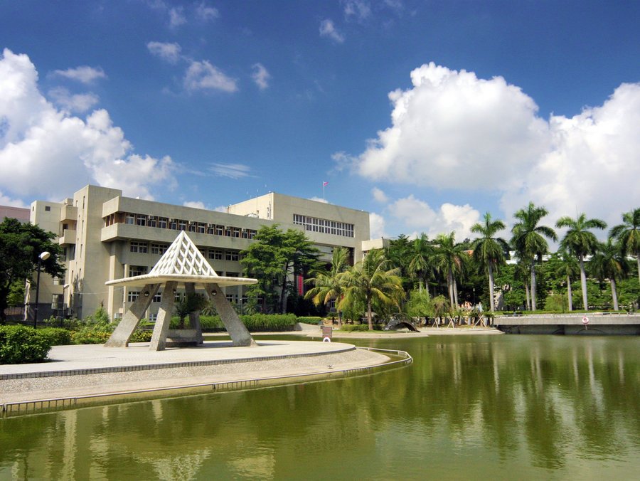 National Changhua University of Education